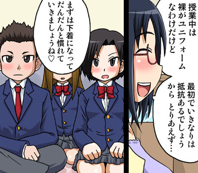 作品名