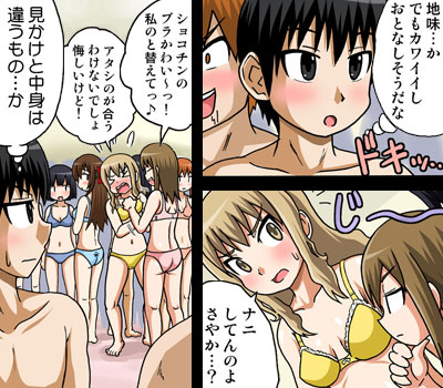 作品名