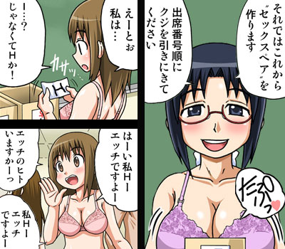 作品名