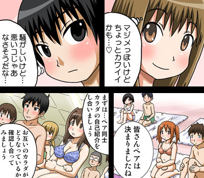 作品名