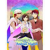 Rhapsody in The Arabian Nightsの画像です。