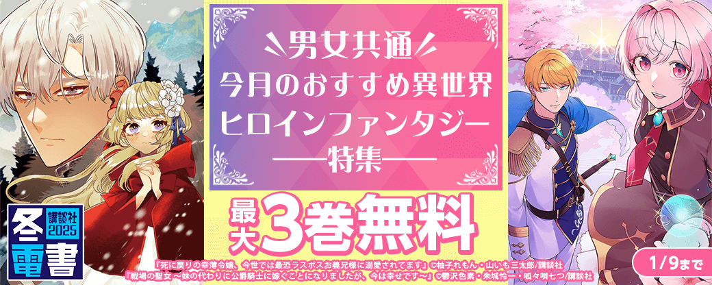 ももれもん様へのオーダー注文用の参考写真☆ （購入出来ません!） 同じ物２体☆ ももれもん様へのオーダー注文用の参考写真☆ （購入出来ませ