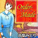 Order‐made