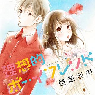 漫画 無料 週間少年マガジン 漫画 無料 週間少年マガジン