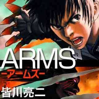 button-only@2x 七月鏡一(探偵ゼノ原作者)作品,経歴紹介!顔や年齢も調査!!